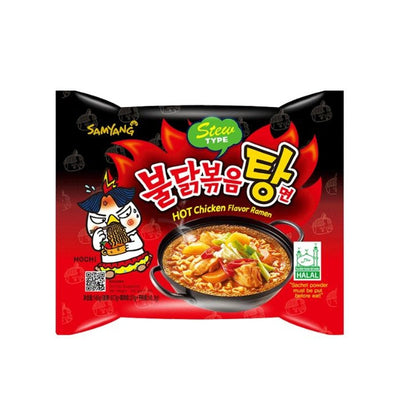 Samyang Buldak Stew Type Hot Chicken Flavor Ramen